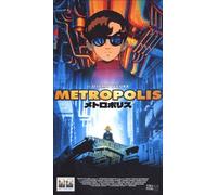 Vhs METROPOLIS (japan) (Cart.Anim.)