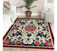 Via Vela Alfombras Étnicas Grandes Lavables a Máquina Alfombra 240x300cm para Sala de Estar Niña Niños Dormitorio Arte Retro Tradicional Respaldo Antideslizantes Lujo Floral Abstracto Patrón Simple