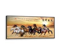 Via Vela Caballos corriendo Arte pared en lienzo Mural impresión animal Caballos al galope Tema Gran póster Obra arte Pintura moderna para decor sala estar 60x145cm con marco negro