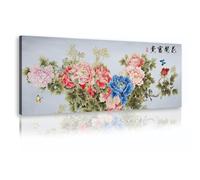Via Vela Colorido Rico Peonía Flores Lienzo Arte Pared Estilo Asiático Cuadros Artwork Impresiones Hermosos Carteles Mariposas Pintura para decor Oficina 30x90cm Marco Interior