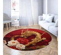 Via Vela Decoración Feng Shui Alfombras Redondas Grandes 150cm Patrón de peonía Dorada con Flores de dragón y Alfombra Fina Antideslizante Lavable para Juegos en vestuarios en aulas