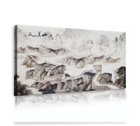 Via Vela Gran Pared Arte Pared en Lienzo Impresiones Paisajes Chinos Pintura Tradicional Mural Escénico Cuadros para Sala Estar Oficina Dormitorio Decor 20x40cm Marco Interior