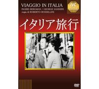 Viaggio in Italia [DVD de Audio]