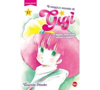 Viaggio nell'isola senza tempo. Il magico mondo di Gigì (Vol. 1) (Manga novel)