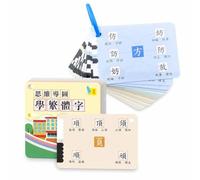 Viahsen de Aprendizaje Tarjetas de Memoria Flashcards Juego Educativo con Vocabulario de Papel Revestido Adecuado para Niños Principiantes Desarrollo Temprano Aula