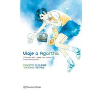 Viaje a Agartha (Lost Voices 3-en-1): Children who chase lost voices from deep below (Manga: Biblioteca Makoto Shinkai)