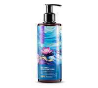 VIANEK Acondicionador hidratante para cabello seco, 300 ml, vegano, humectante para todo tipo de cabello