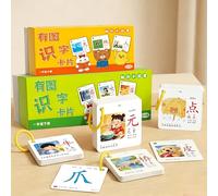 Viaoragiosa Tarjetas De Memoria Flashs De Aprendizaje Chino,Tarjetas DidáCticas De Aprendizaje Chinos,Tarjetas De Caracteres Chinos,Reutilizable,Adecuado para Principiantes De Chino