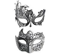 Vibhgtf Juego de máscaras de baile de máscaras para parejas - Máscara de ojos de encaje, máscaras brillantes, accesorios de cosplay para Halloween y Carnaval | Elegante juego de máscara para parejas