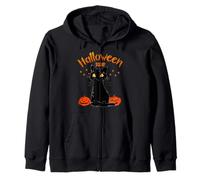 Vibraciones de Halloween para Happy Halloween 2025 Halloween Fantasma Sudadera con Capucha