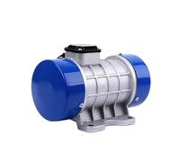 Vibrador de placa de hormigón, vibrador de cemento monofásico/trifásico, Motor de tolva acoplable de 380V/220V(220V single-phase0.55kW)