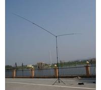 Vibrador especial extendido para antena PAC12jpc350, diseñado para aumentar el rendimiento de la señal de onda corta en dispositivos de comunicación portátiles JPC 7 y PAC 12 (jpc-12)