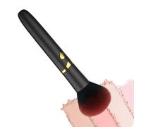 Vibration Makeup Device - 16x3cm ABS Rechargeable Cosmetic Blender, Portable Complexion Applicator | Dynamic Smoothing Function With Gentle Performance, Waterproof Finishing for Contour Blush Bronzer