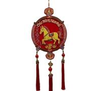 Vibsky Decoración colgante de estilo vietnamita con la cabeza automática, diseño de Dios de la riqueza, papel rojo festivo, adorno de Año Nuevo, oficina en casa, 30 x 88 cm