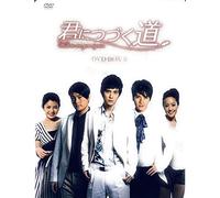 Vic Chou - Wish To See You Again Dvd-Box 2 (4 Dvd) [Edizione: Giappone] [Italia]