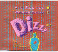 Vic Reeves - Dizzy [Single-CD]