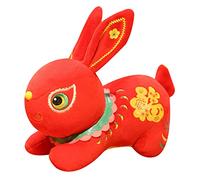 VICASKY Mascot Juguete de peluche para el año del conejo, suave peluche para decoración festiva para el hogar coche y más Pascua y ideas de regalo