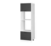 Vicco Armario para microondas R-Line, Antracita casa de Campo, 60 cm