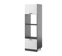 Vicco Armario para microondas R-Line, Blanco casa de Campo, 60 cm | Frente de MDF · ✓ Hueco para horno · ✓ Nicho para microondas · Patas regulables en altura · Libremente combinable