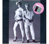VICIOUS PINK - Take me now / I confess / Always hoping / 12PINK 3