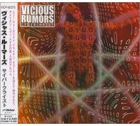 Vicious Rumors - Cyber
