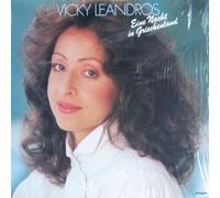 Vicky Leandros - Eine Nacht in Griechenland (1985) [Vinyl LP]