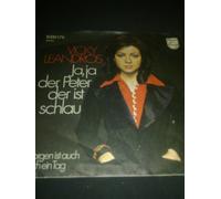Vicky Leandros - Ja, ja der Peter der ist schlau (1975) / Vinyl single [Vinyl-Single 7'']