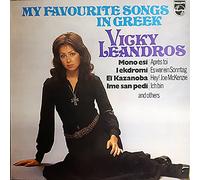 Vicky Leandros - My Favourite Songs In Greek