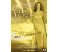 Vicky Leandros singt Mikis Theodorakis [Alemania] [DVD]