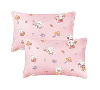 Vicloon Funda de Almohada para Bebé,2PCS Fundas de Almohada Tipo sobre, 40cm x 60cm Funda de Almohada de Viaje Suave y Transpirable para Niño y Niña(Polvo de Miel de Conejo)