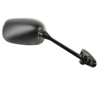 Vicma Espejo para Suzuki GS 650S Bandit Derecho, Plata