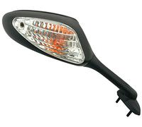 Vicma Espejo para Suzuki Gsx R 600/750 (08) Derecho, Plata