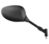 Bihr Retrovisor Derecho Yamaha XJ6 (09-) Plata