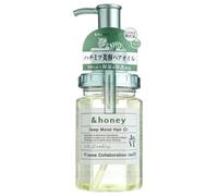 ViCREA - &honey x VT Deep Moist Hair Oil 3.0 100ml
