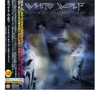 Victim of Spotlight by King Japan (2007-06-27)