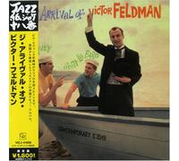 Victor Feldman - Arrival of