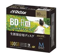 Victor M-DISC Almacenamiento a largo plazo, BD-R XL, 100 GB (520 minutos), 10 hojas, compatible con impresoras de inyección de tinta, 3 capas, 2-4x, blanco