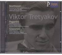Victor Tretyakov - Beethoven, Paganini, Glazunov - Violin Concertos - Viktor Tretyakov (UK Import)