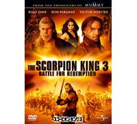 Victor Webster - The Scorpion King 3:Battle For Redemption [Edizione: Giappone] [Italia] [DVD]