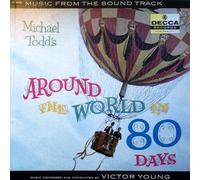 Victor Young - Michael Todd's Around The World In 80 Days [LP]