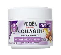 Victoria Beauty Crema de colágeno antiedad con coenzima Q10, aceite de argán y niacinamida, crema hidratante, crema de ojos contra arrugas y ojeras, 50 ml