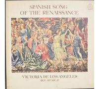 Victoria De Los Angeles, Ars Musicae - Spanish Song Of The Renaissance [Vinyl LP]