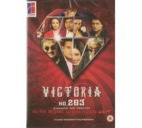 Victoria No. 203 (2007)