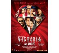 Victoria No. 203: Diamonds Are Forever -(2007) (DvD/Bollywood/Hindi Film/Indian Cinema/Heist/Jimmy Shergill)