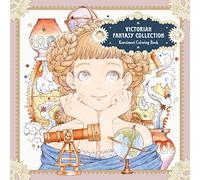Victorian Fantasy Collection Kuroimori Coloring Book /japonais (Pie Comic Art Coloring Book)