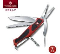 Victorinox Ranger Grip 71 Gardener 0.9713.C Podadora Multiherramienta...