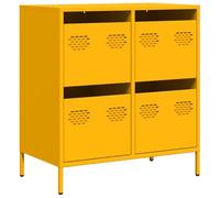vidaXL Aparador Acero Laminado en frío Amarillo Mostaza 68x39x73,5 cm, Armario de almacenaje, Mueble aparador, Mueble de almacenaje de Cocina, bufé