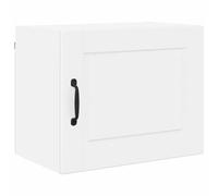 vidaXL Armario de Cocina Mural 2 pcs Brillante 50 x 31 x 40 cm, Mueble de Cocina contemporáneo, gabinete Moderno, soluciones de Almacenamiento, estantes Minimalistas