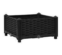 vidaXL Arriate Jardinera Macetero Recipiente Flores Plantas Soporte Jardín Patio Terraza Balcón Decoración Adornos 40x40x23 cm Polipropileno