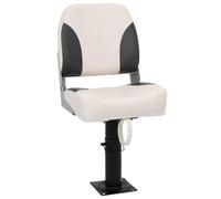 vidaXL Asiento de Barco con Pedestal Altura Ajustable 360° Giratorio, Silla de capitán de Barco con Pedestal, Pedestal Giratorio de Asiento de Barco, Asiento de Barco con Montaje Giratorio